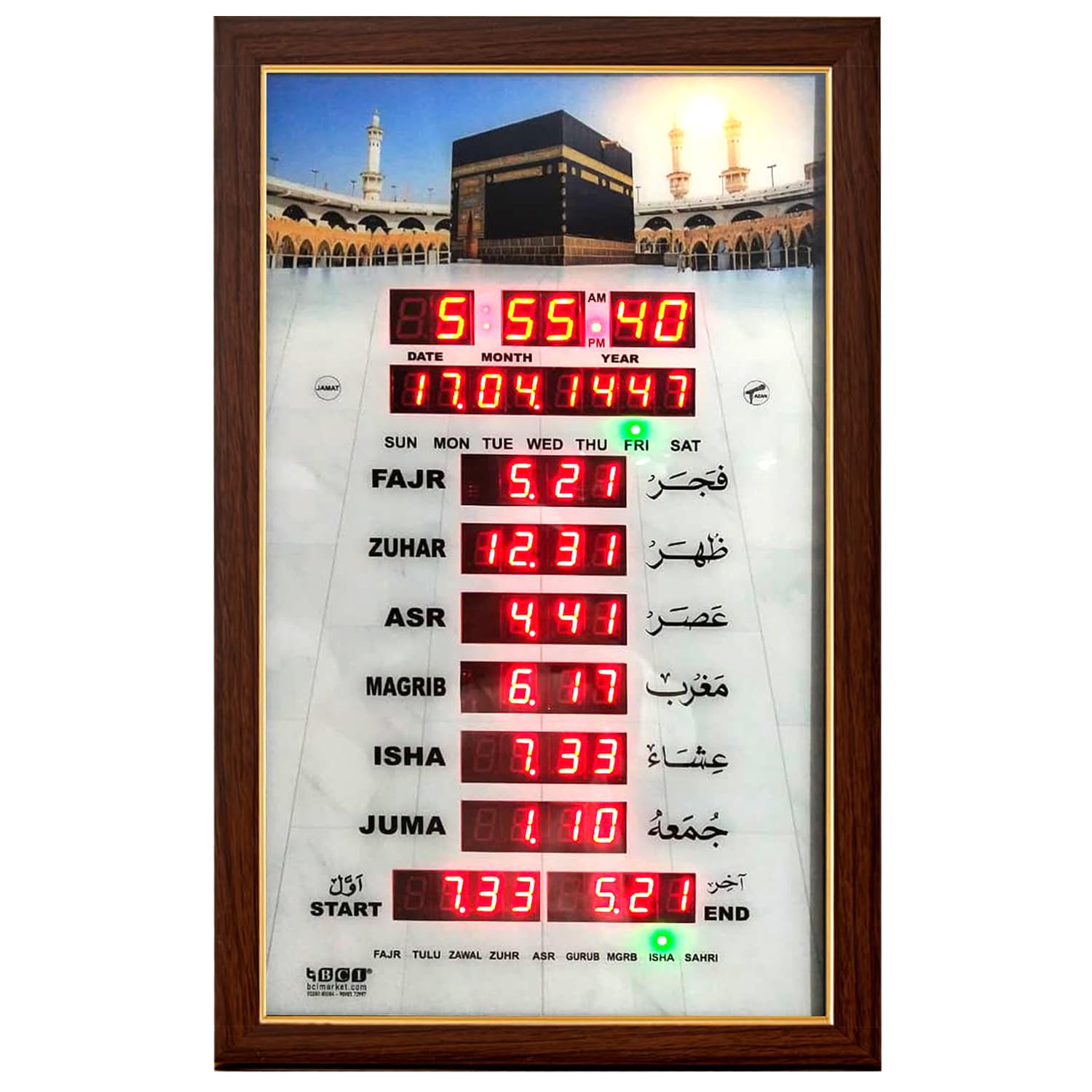 BCI Electronics : Namaz Time Calendar Clock with Hijri Date Month | Special for Small Masjid | with Bluetooth | Size 60x30cm - 12x24 Inch | Made in India