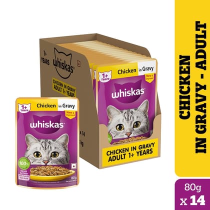 Whiskas Chicken in Gravy Adult (1+ Years) Wet Cat Food (80gx14)