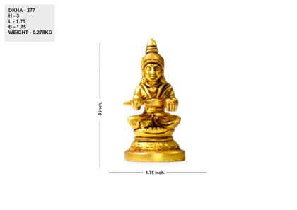 Brass Annapurna Devi Idol Goddess of Food Anapurna Devi Murti (Color - Golden, Size - 3H * 1.75L * 1.75B) by Snova Enterprises