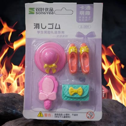 SS Enterprise Decorative Rubber Eraser Set, Multicolored, 4 Pieces, Princes Accessories, Shaped School Supplies