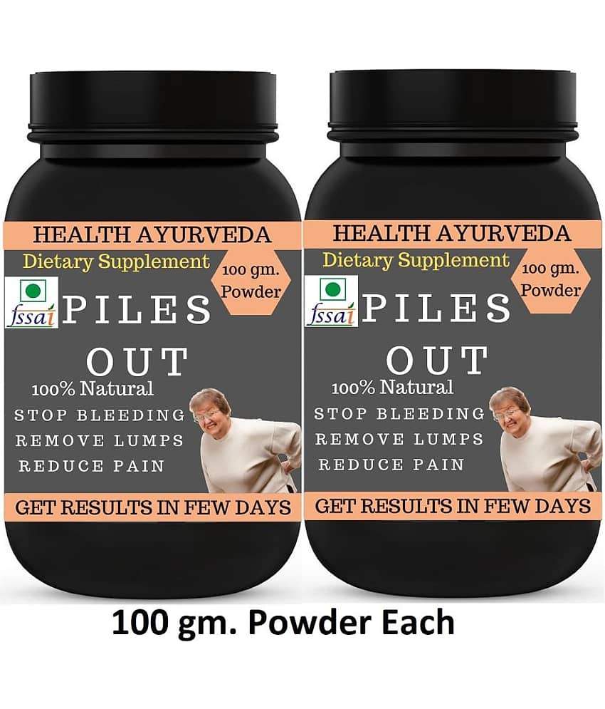 Health Ayurveda Piles Out Ayurvedic Piles Cure Powder 200 Gm Pack of 2