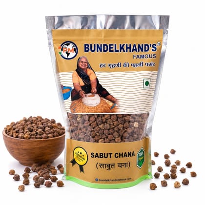 Bundelkhand's Famous Sabut Chana 500 g Bundelkhand's Famous Sabut Chana 500 g
