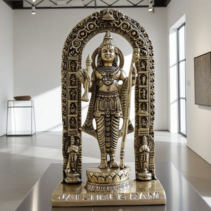 Brass Showpiece Ramlala God Idol Statue (BSMAS1717 F)