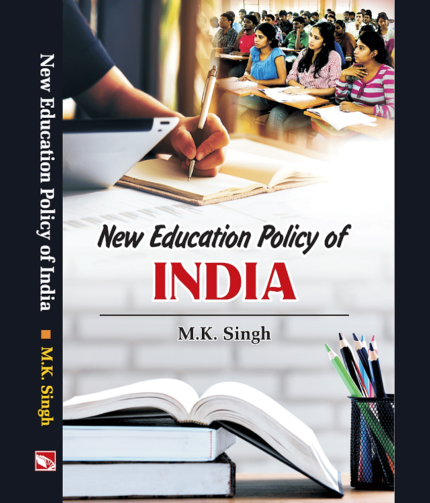 NEW EDUCATION POLICY OF INDIA