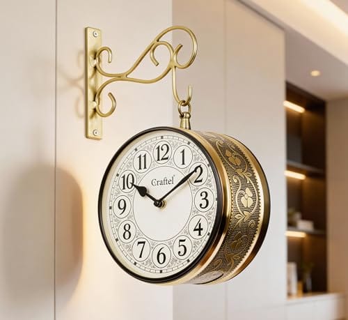 Wall Clock for Hall | Ethnic English Numerals Aluminum Dial | 8 Inches, Shiny Gold | Gift for Housewarming, Clock