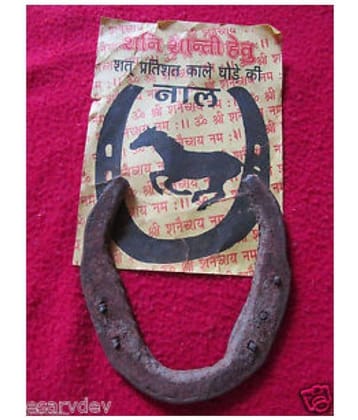 Ghode Ki Naal ,Horse Shoes (Pack of 1)