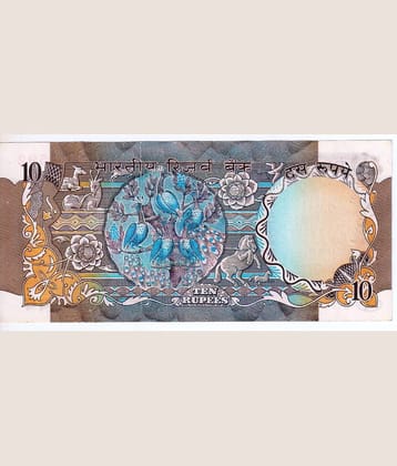 Super Rare 10 Rupee 5 Peacock Beautiful Colourful Note Signed By R N Malhotra