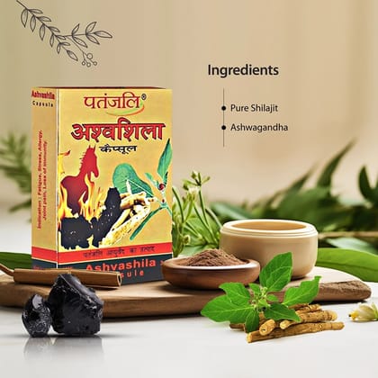 PATANJALI ASHVASHILA 20 CAPSULE