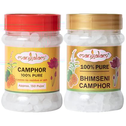 BHIMSAINI KAPOOR 100GM