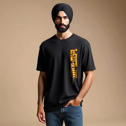 HK01350 OVERSIZED/ DROP SHOULDER FIT