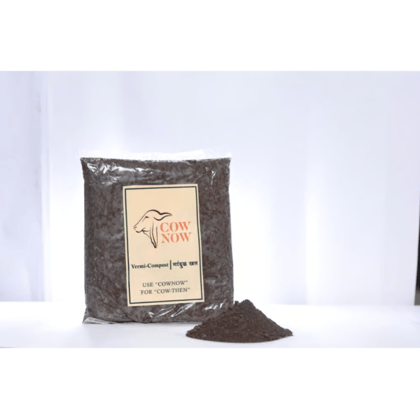 Organic Vermicompost - 1000 gm