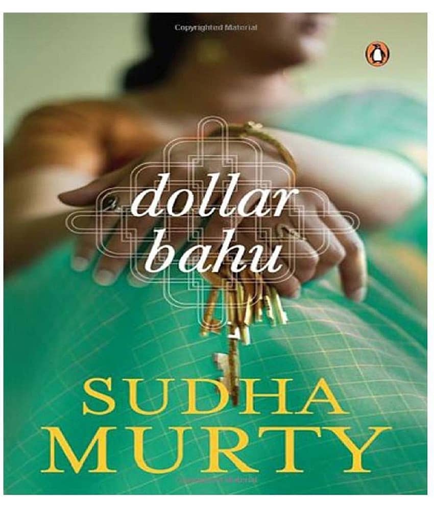 Dollar Bahu (English, Paperback, Sudha Murty) By Sudha Murty