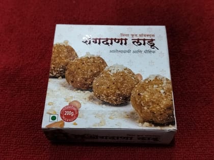MADHUR TILLI LADOO