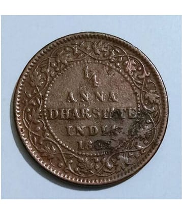 SUPER COLLECTIBLE DHAR STATE VICTORIA QUARTER ANNA 1887 IN GOOD CONDITION