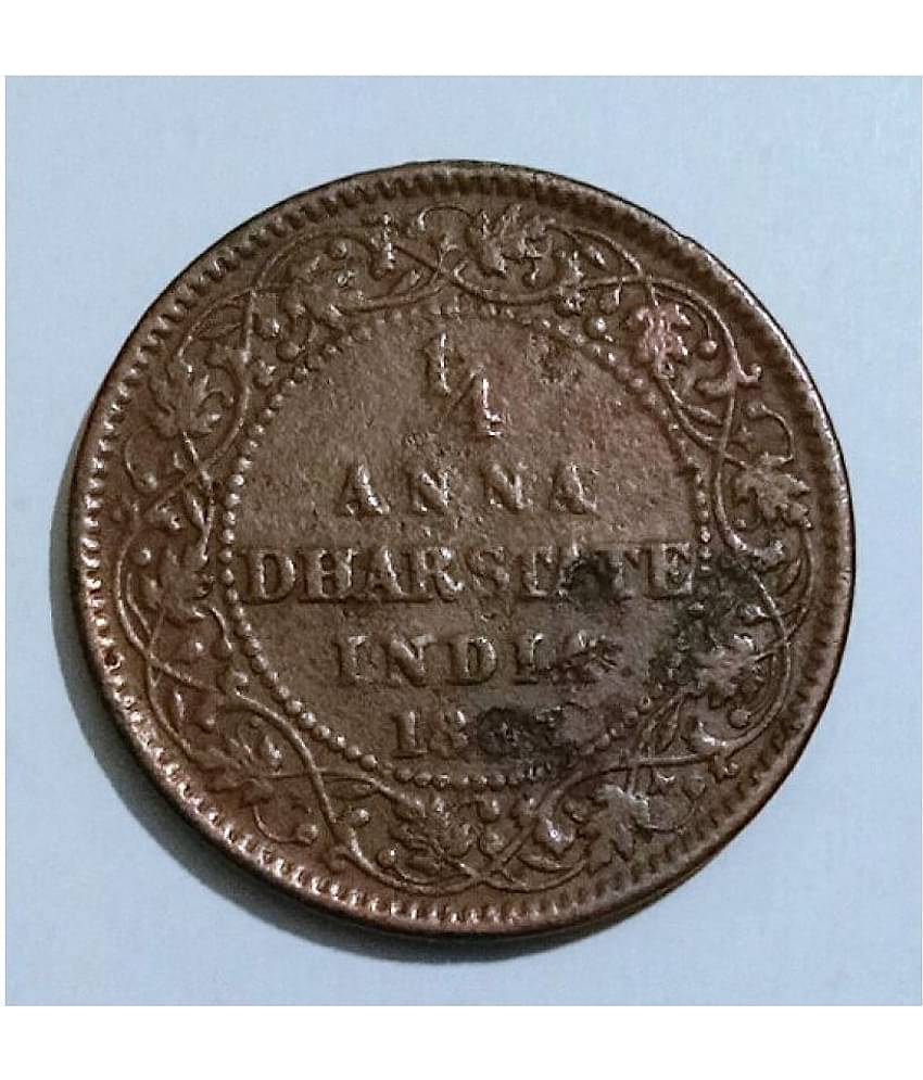 SUPER COLLECTIBLE DHAR STATE VICTORIA QUARTER ANNA 1887 IN GOOD CONDITION