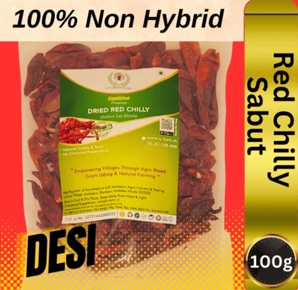 Red Chilly Sabut (Whole)