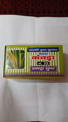 Itra (ANTAR) KEWRA 10 ML 12 PIC