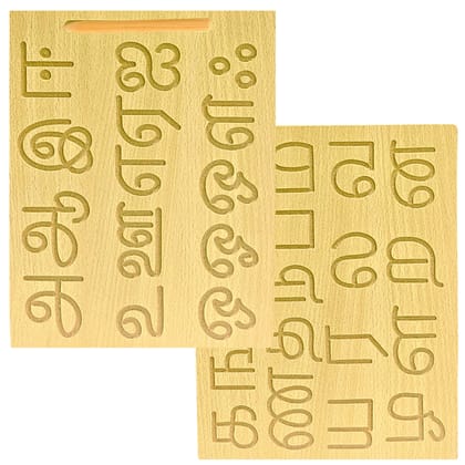 TOYJOS Wooden Tracing Board for Kids - Tamil Alphabet Letters Engraved Double-Sided Learning Tool - Montessori Learning Writing Slate with Stylus Pen for Ages 2–5 Years (Pack of 1)