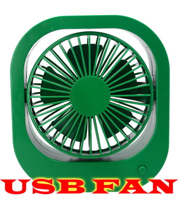 JMALL Dashboard Fan Green