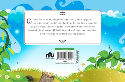 My Amazing Pop-Up Fairytale: Jack and the Beanstalk My Amazing Pop-Up Fairytale: Jack and the Beanstalk
