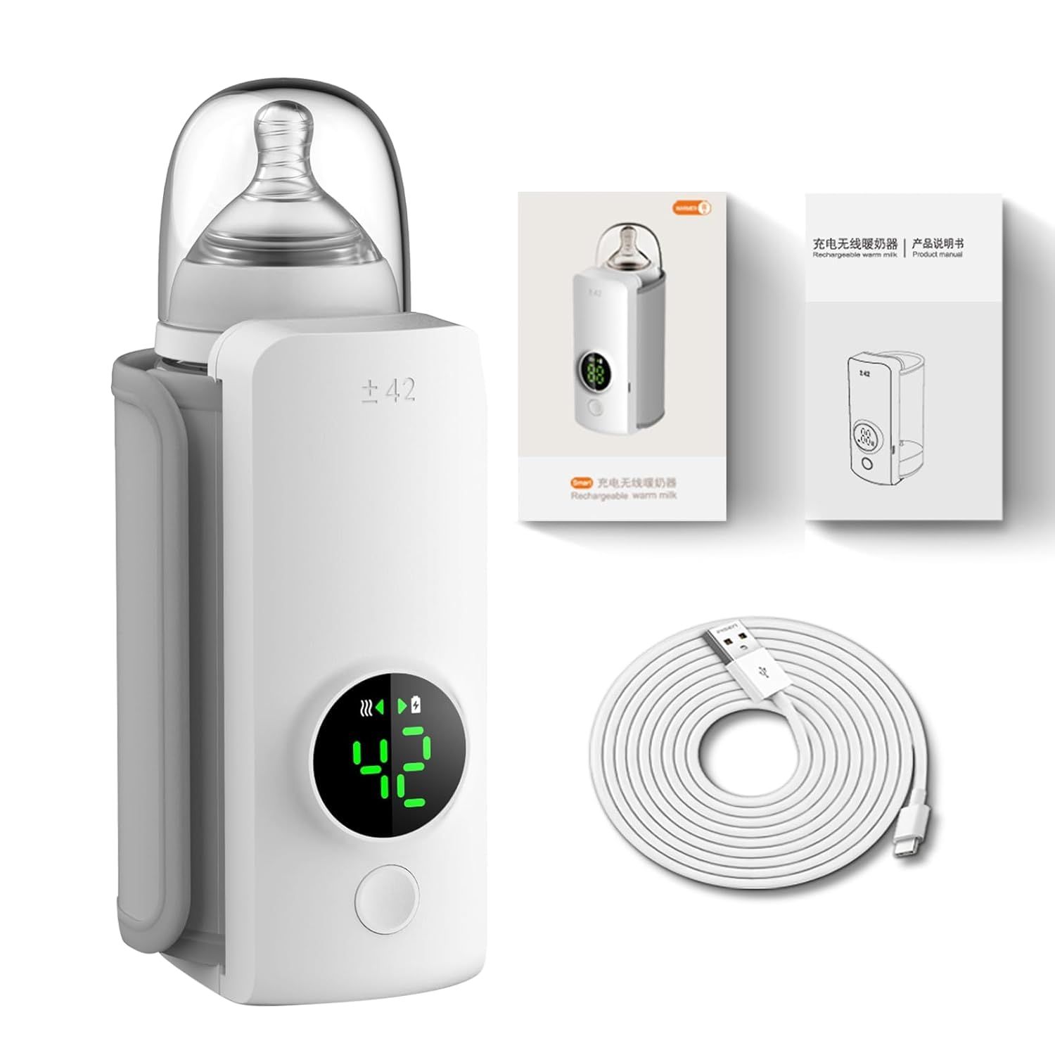 Rechargeable Baby Bottle Warmer