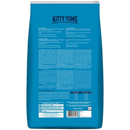 Kitty Yums Dry Persian Cat Food, Ocean Fish, 1.2kg