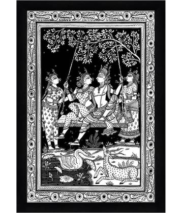 Indianara - Religious Painting With Frame