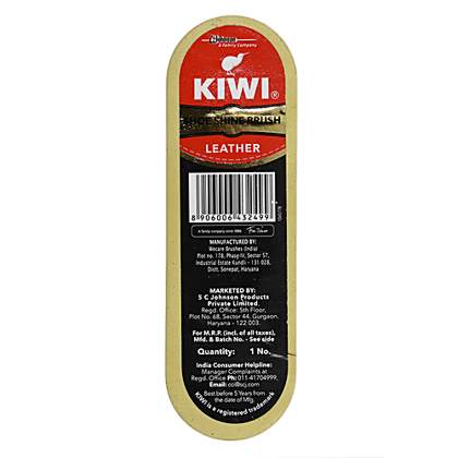 Kiwi Shoe Brush Shine, 1 pc Pouch