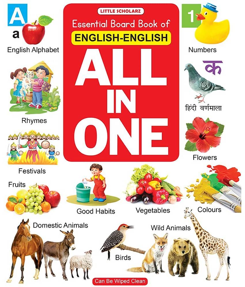 Essential Board Book of ALL in ONE (English-English)