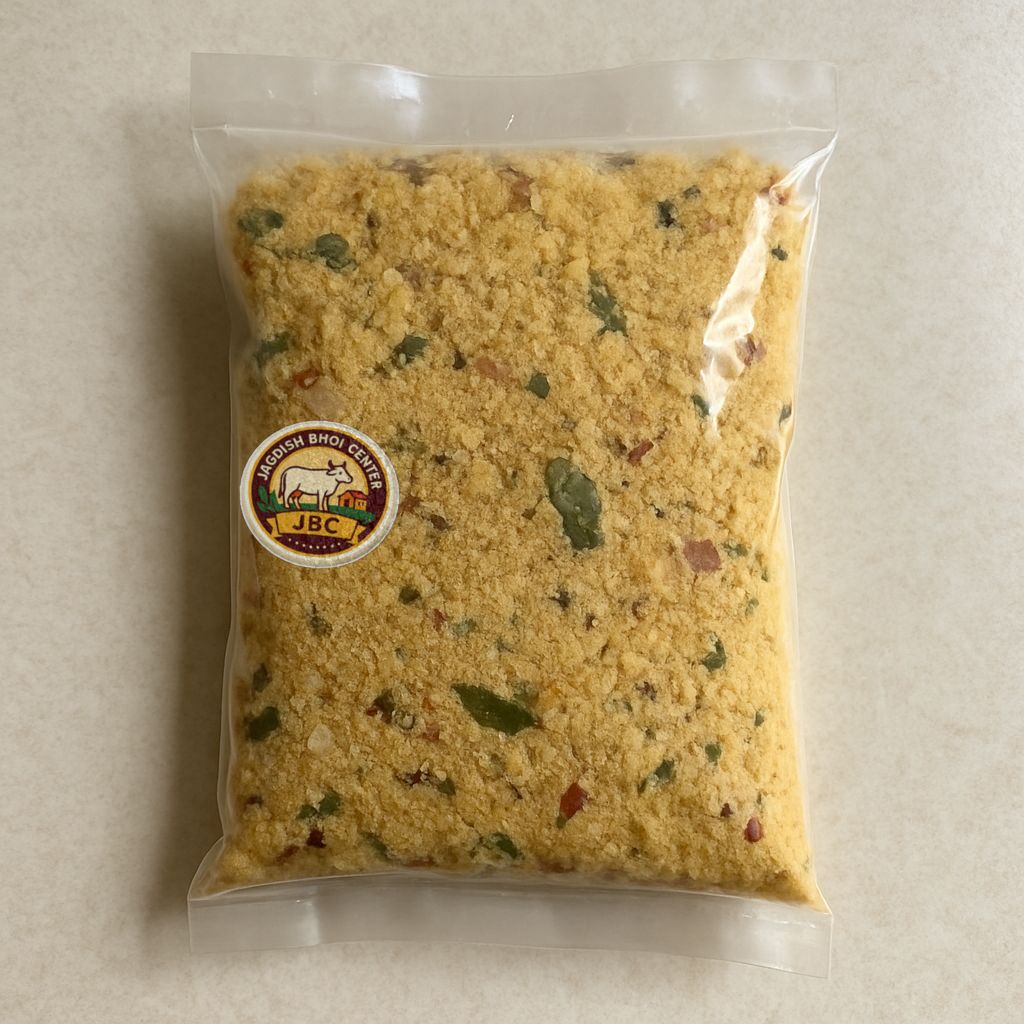 Jagdish Bhoi Center's instant upma mix