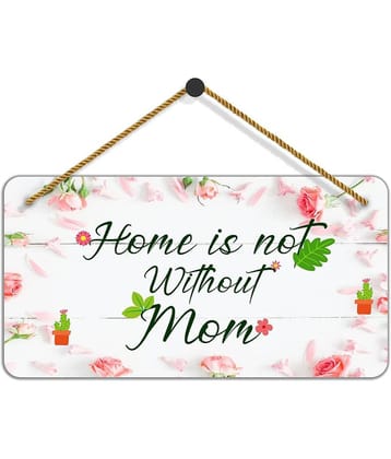 Saf Wood Wall Sculpture Multi - Pack of 1