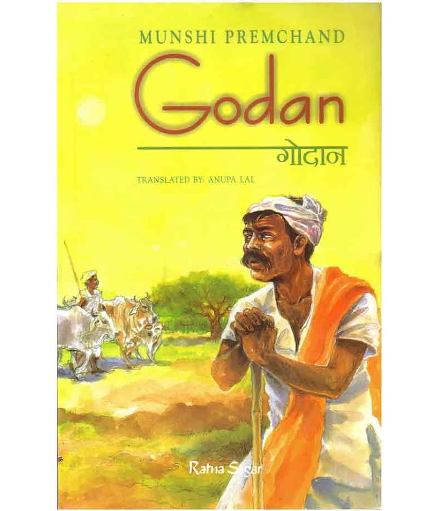 Godan