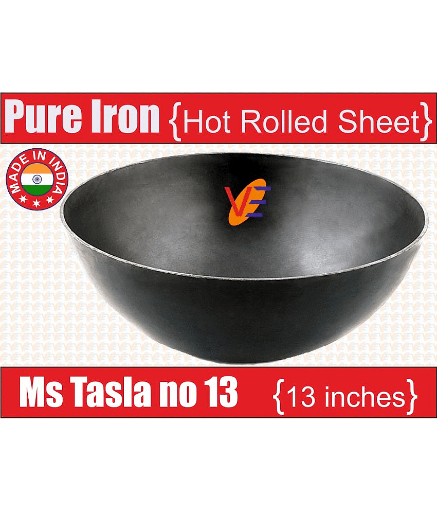 Veer 13 no Ms Tasla Deep Kadhai 3750 mL