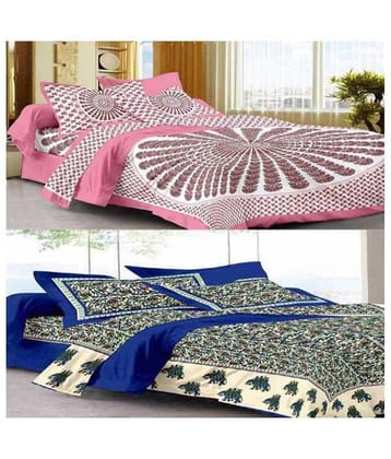 Uniqchoice Cotton Double Bedsheet ( Assorted )