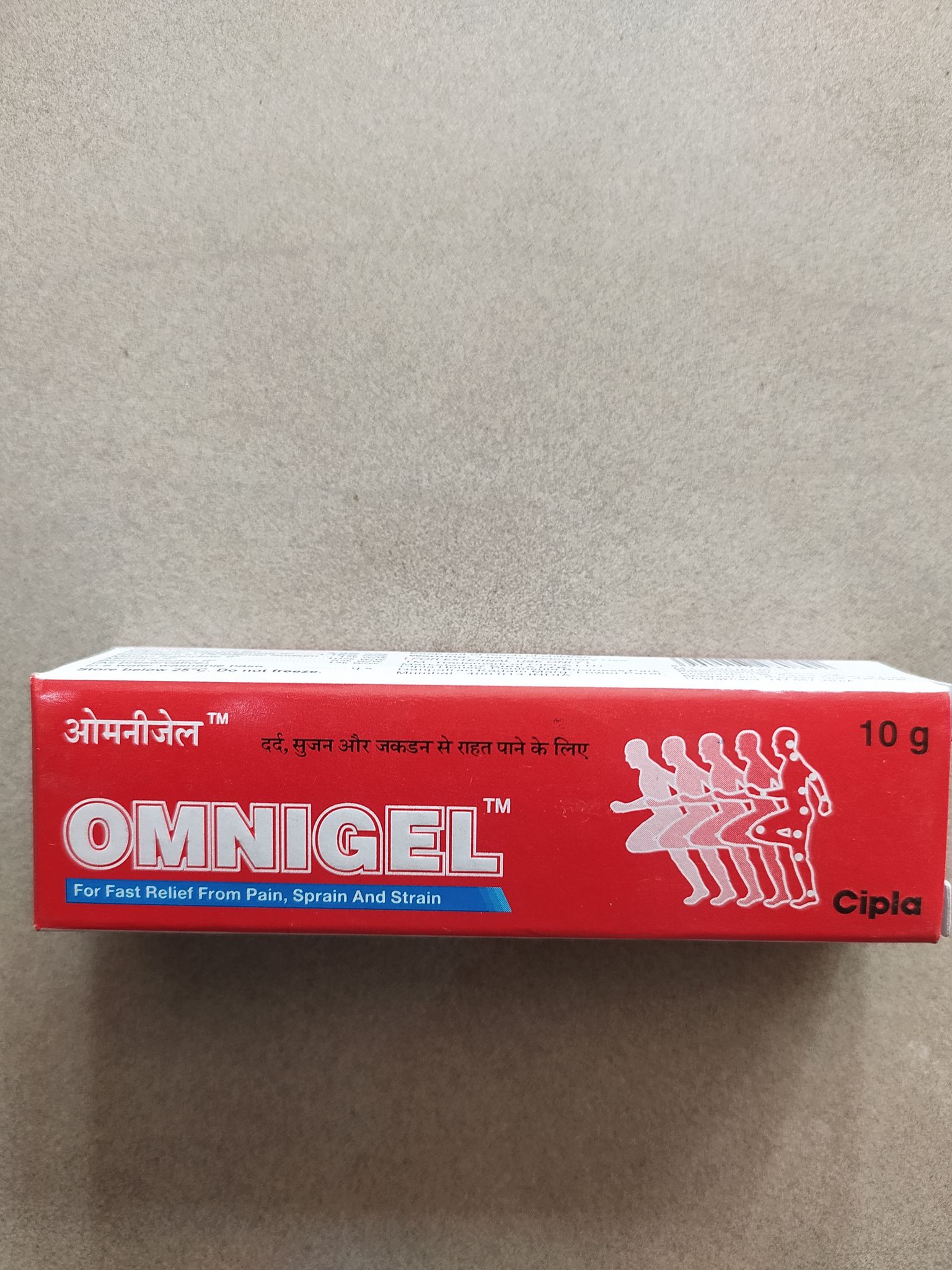 Omnigel For fast relief from pain, sprain and strain 