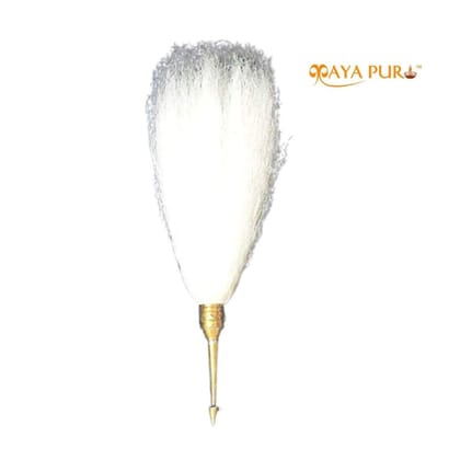 MAYAPURI Chawar for Puja Original or Chanwara/Chaur/Chavar Sahib in Metal Body/Sacred Fly Whisk, Brass Handle Length; 6 inches and Hair Length; 12 inches (Pack of 1)