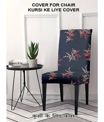 Cortina - 1 Seater Polyester Chair Cover ( Pack of 6 )