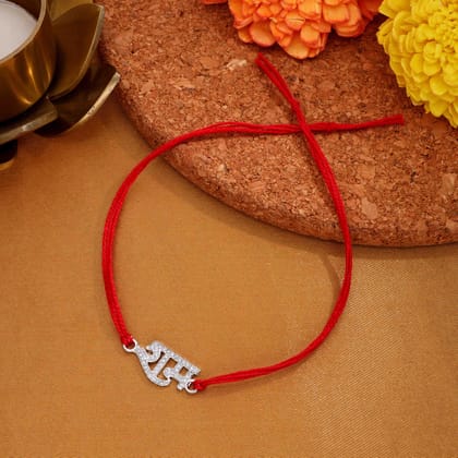 Ram Bandhan - Pure Silver Rakhi-White Stone / Silver