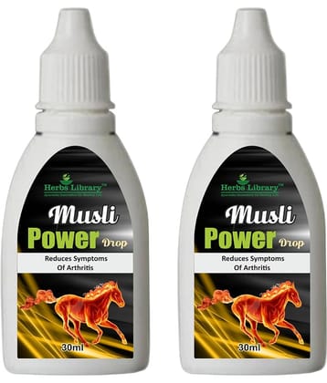 Herbs Library Multi Vitamin Syrup 30 ml ( Pack of 2 )