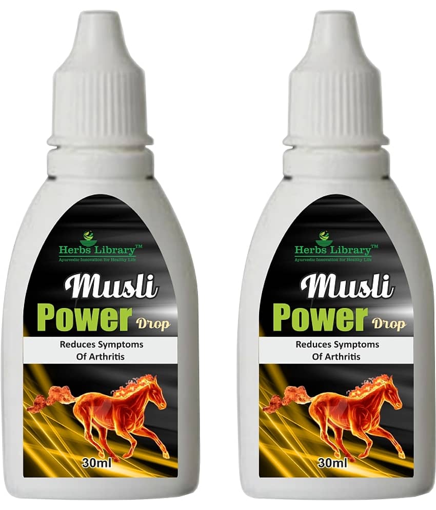 Herbs Library Multi Vitamin Syrup 30 ml ( Pack of 2 )