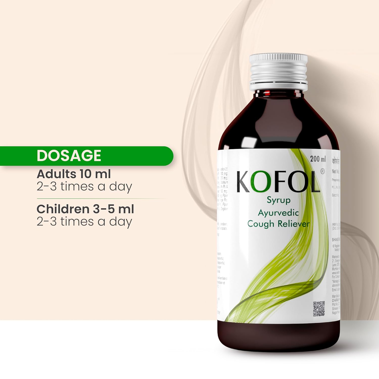 Kofol SF Syrup 100 ML