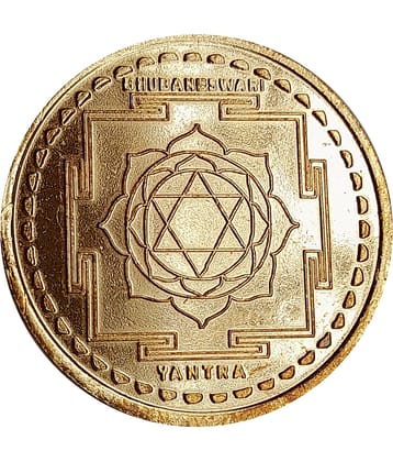 Sri Bakthi Today Bhuvaneshvari Yantra Das Mahavidya Copper Coin