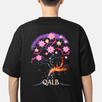 Sidrat al-Muntaha qalb movie malayalam inspired  - Round Neck Drop Shoulder Graphic Printed Oversized Cotton T-shirt-S / Black