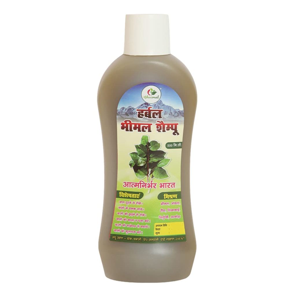 Herbal Bheemal Shampoo (500 ML) Pack Of -1
