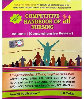 PR Yadav - Competitive Handbook of Nursing - Volume 1 (Comprehensive Review) - 5th Premier Ed./2024 - for 2025 Exam - [ORIGINAL BOOK-TOP GRADE PAPER & PRINT] Perfect Paperback