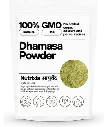 Dhamasa Powder | Damahan Powder /धमासा पाउडर- -धमासा - Fagonia Cretica-Dhamaso 250 Gms