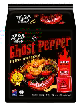 Daebak Ghost Pepper Spicy Chicken Black Noodles (Bundle Pack) | Original Extreme Spicy Ramen | Halal