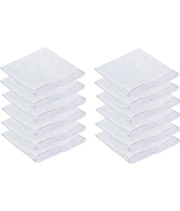 Penyanâ¢ Mens Cotton Handerkerchief Hanky Rumal White Color with Self Design, Full size, Pack of 12