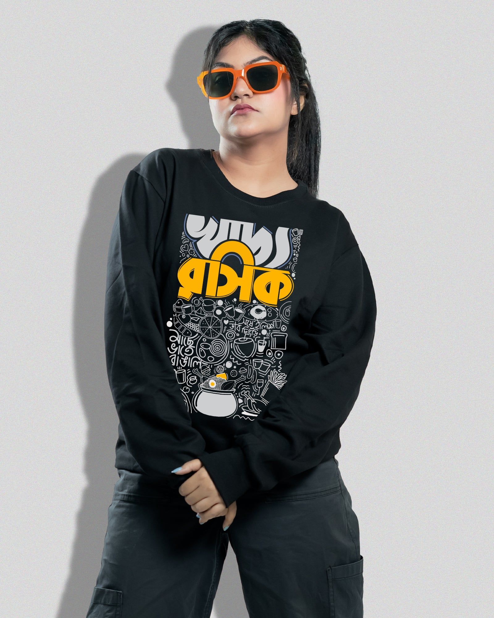 Khaddo Roshik (Sweatshirt)-maroon / S