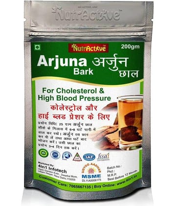 NutrActive- Powder NA Ayurvedic (Pack of 1)